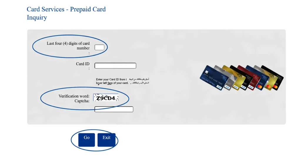 Screenshot-of-the-FAB-prepaid-card-inquiry-portal-requiring-card-digits-ID-and-captcha-verification-for-access.